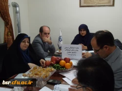 هماهنگی استانی جشن دانش آموختگی