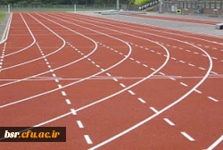 برگزاری  مسابقات ورزشی در دانشگاه بنت الهدی صدر