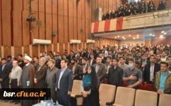 ویژه برنامه ولادت حضرت علی (ع)