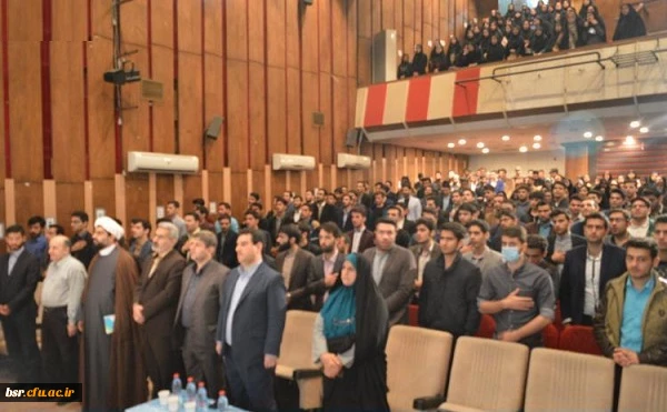 ویژه برنامه ولادت حضرت علی (ع)