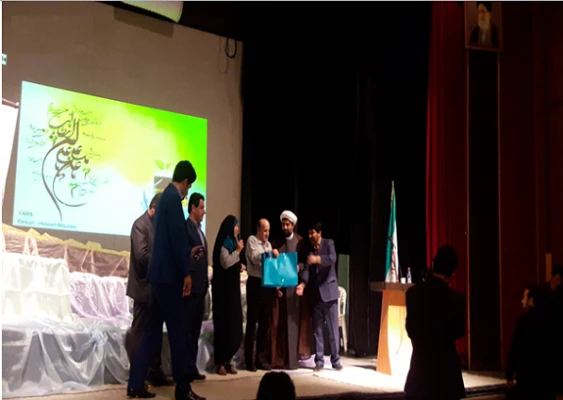 ویژه برنامه ولادت حضرت علی (ع)