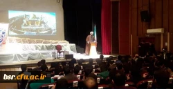 ویژه برنامه ولادت حضرت علی (ع)