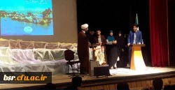 ویژه برنامه ولادت حضرت علی (ع)