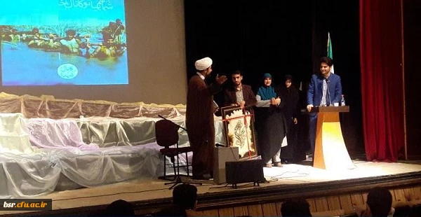 ویژه برنامه ولادت حضرت علی (ع)