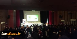 ویژه برنامه ولادت حضرت علی (ع)