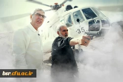 اکران فیلم  برنامه اکران فیلم سینمایی 