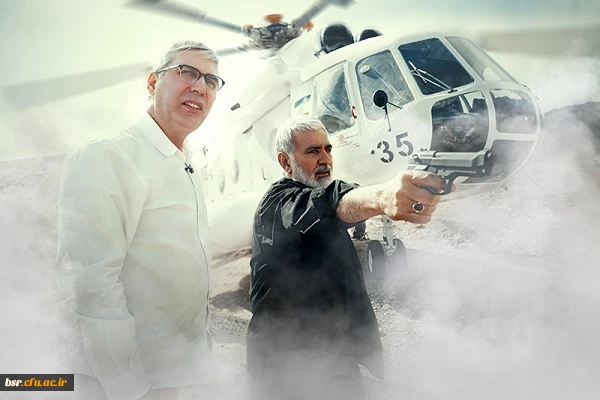 اکران فیلم  برنامه اکران فیلم سینمایی "بادیگارد"