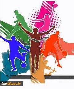 مسابقات ورزشی دانشجویی