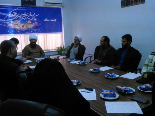 جلسه با اداره اوقاف رشت برای مسابقات سراسری قرآن کریم