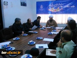 جلسه با اداره اوقاف رشت برای مسابقات سراسری قرآن کریم