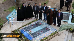 ساخت یادمان شهدا