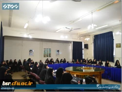 کارگاه تبیین اندیشه های امام (ره)