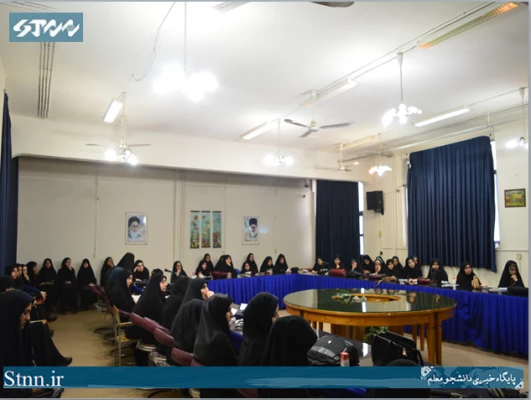 کارگاه تبیین اندیشه های امام (ره)