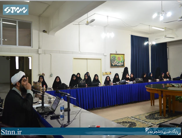 کارگاه تبیین اندیشه های امام (ره)