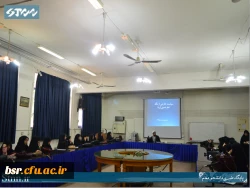 کارگاه تبیین اندیشه های امام (ره)