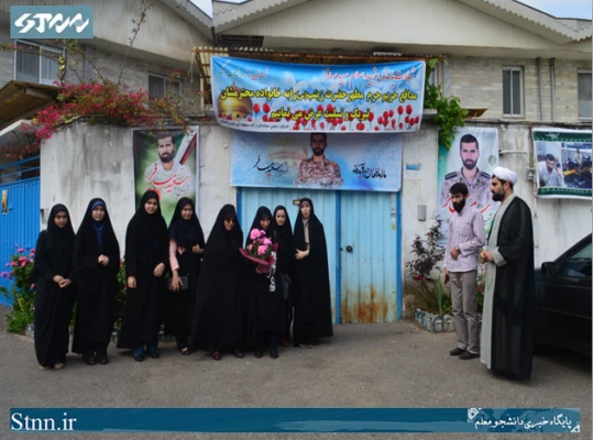 دیدار کانون خط امام با خانواده شهید سعید مسافر