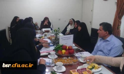 برکزاری جلسه