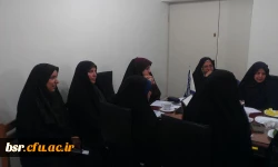 برکزاری جلسه