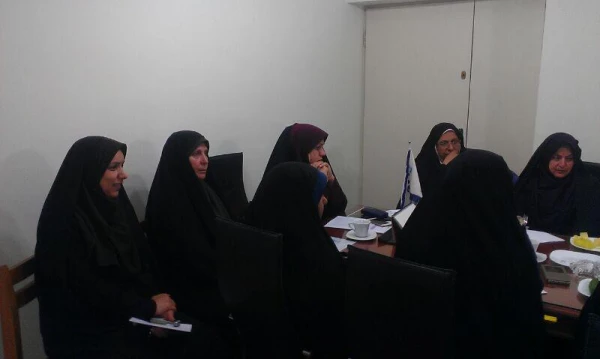 برکزاری جلسه