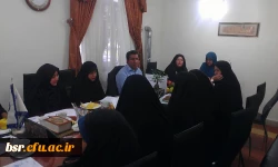 برکزاری جلسه