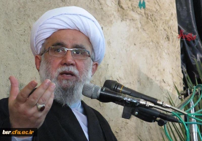 دوره معرفتی دانش افزایی و توانمندسازی اعضای هیات علمی و اساتید دانشگاه با عنوان 