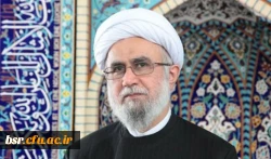 آیت ا... دکتر رمضانی