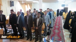 برگزاری مراسم افتتاحیه مراکز مشاوره پردیس های دانشگاه فرهنگیان گیلان