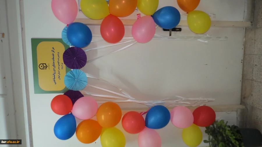 برگزاری مراسم افتتاحیه مراکز مشاوره پردیس های دانشگاه فرهنگیان گیلان