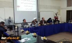 برگزاری پانزدهمین جلسه هم اندیشی اساتید با موضوع 