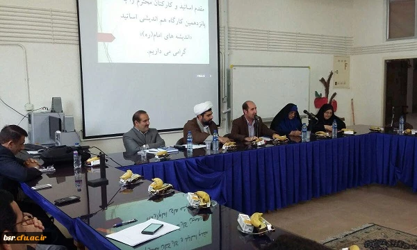 برگزاری پانزدهمین جلسه هم اندیشی اساتید با موضوع "اندیشه های امام (ره)"