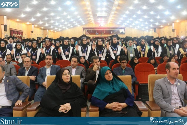 جشن فارغ التحصیلی دانشجومعلمان دانشگاه فرهنگیان استان گیلان