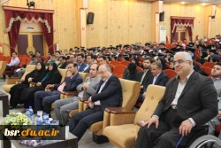 جشن فارغ التحصیلی دانشجومعلمان دانشگاه فرهنگیان استان گیلان