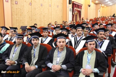 جشن دانش آموختگی