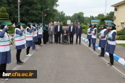 جشن دانش آموختگی