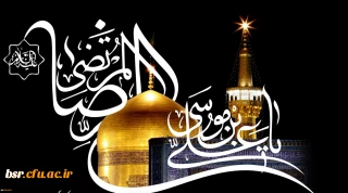 آخرین اخبار اردوی مشهد