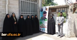 برگزاری دیدار با خانواده مدافع حرم شهید محمدرضا یعقوبی توسط کانون خط امام(ره)