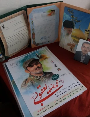 برگزاری دیدار با خانواده مدافع حرم شهید محمدرضا یعقوبی توسط کانون خط امام(ره)