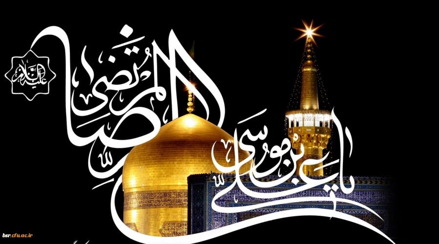 خبر فوری درباره مشهد ورودیهای 91