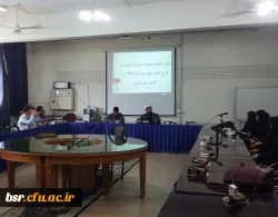 برگزاری نشست تحلیلی حیات طیبه تابستان 1394