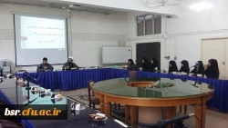 برگزاری نشست تحلیلی حیات طیبه تابستان 1394