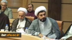 مراسم تودیع و معارفه مسئول نهاد رهبری دانشگاه علوم پزشکی گیلان