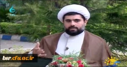 گفتگوی زنده با شبکه باران