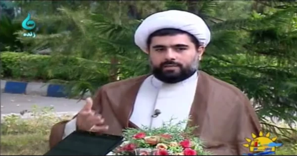 گفتگوی زنده با شبکه باران