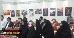 بازدید جمعی از اساتید دانشگاه فرهنگیان گیلان از نمایشگاه 