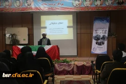 برگزاری دوره توانمندسازی فعالان فرهنگی