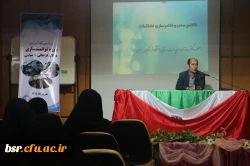 برگزاری دوره توانمندسازی فعالان فرهنگی