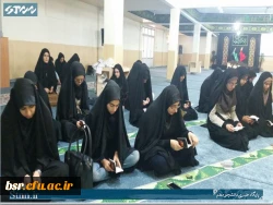 برگزاری مراسم هفتگی زیارت عاشورا در پردیس بنت الهدی صدر