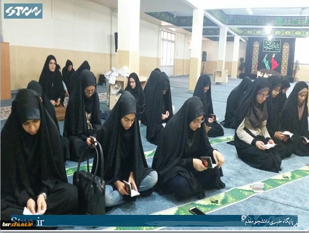 برگزاری مراسم هفتگی زیارت عاشورا در پردیس بنت الهدی صدر