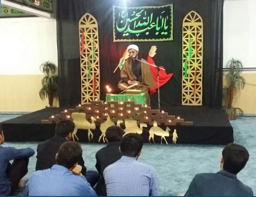 اقامه عزای حسینی