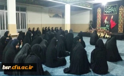 اقامه عزای حسینی